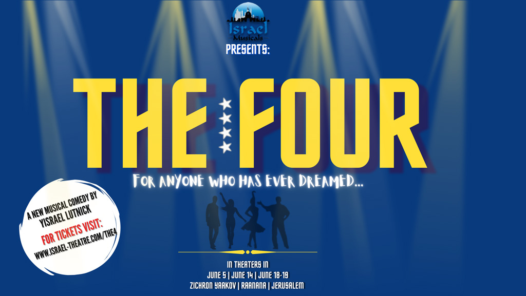 The Four, a new musical comedy in Israel